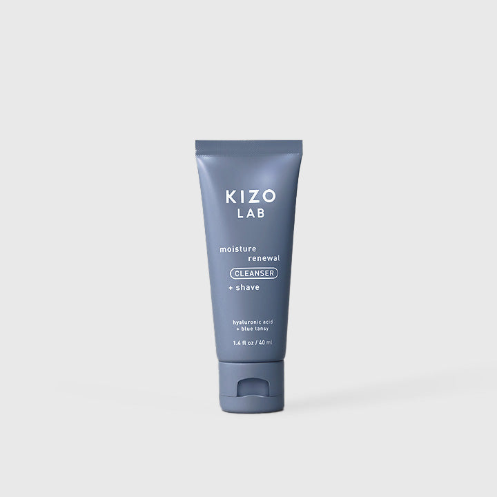 Kizo_Cleanser_travel_bw_cc150d23-b44e-42a8-a549-aa4285725fa0.jpg